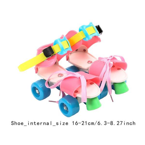 調節可能な子供用ローラースケート 4輪 3〜6歳向け 初心者向け