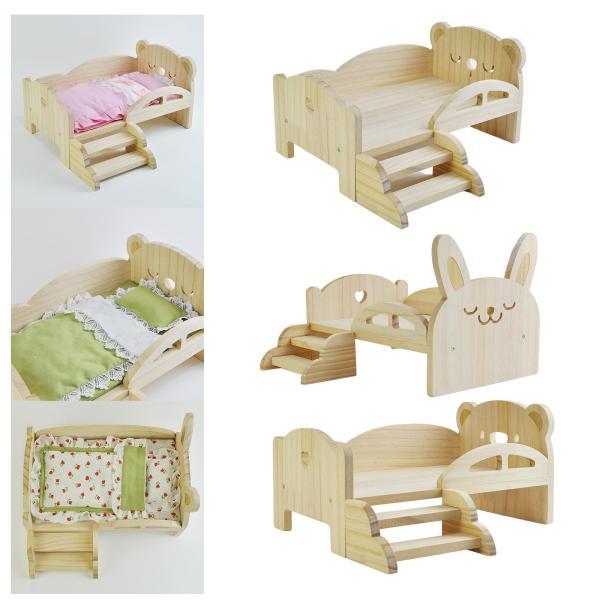 ドール ミニチュア ベッド ファッションドール プレイ 30cm 人形