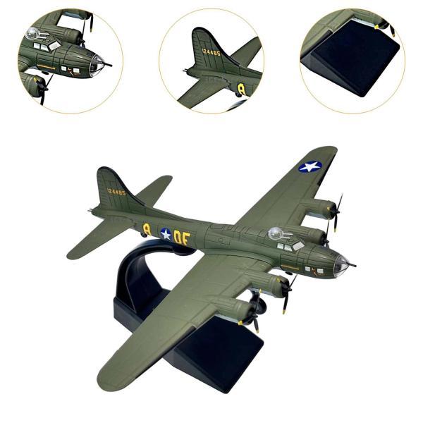 合金1/144 B17戦闘機ダイキャストモデルベース付きギフトコレクション