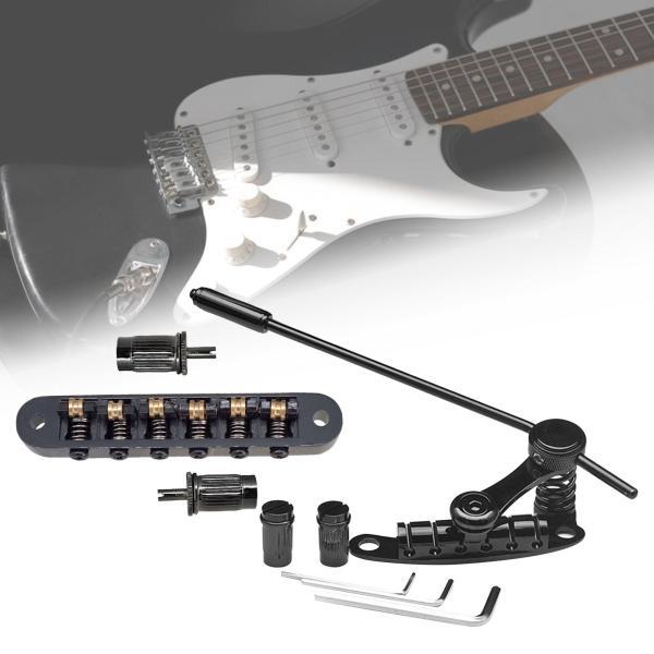 エレキギターブリッジ ストップバー テールピース ビブラート