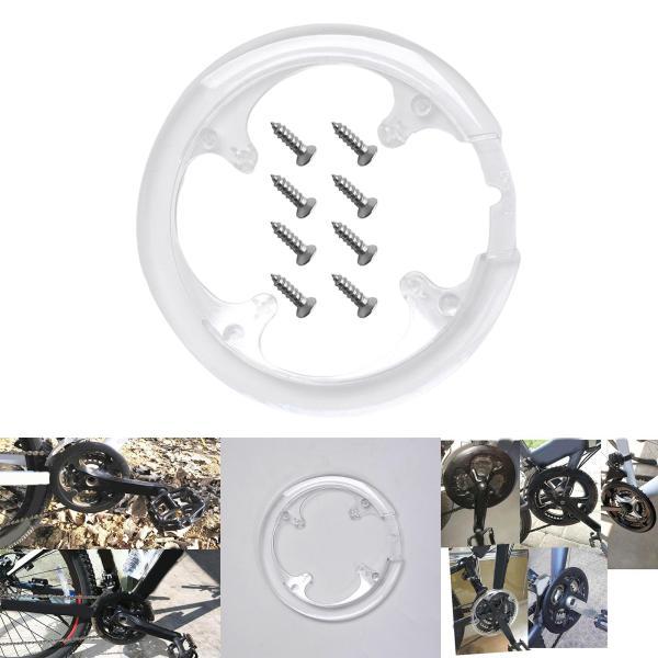 自転車用チェーンホイールーカバー軽量ホイールアクセサリー用 
