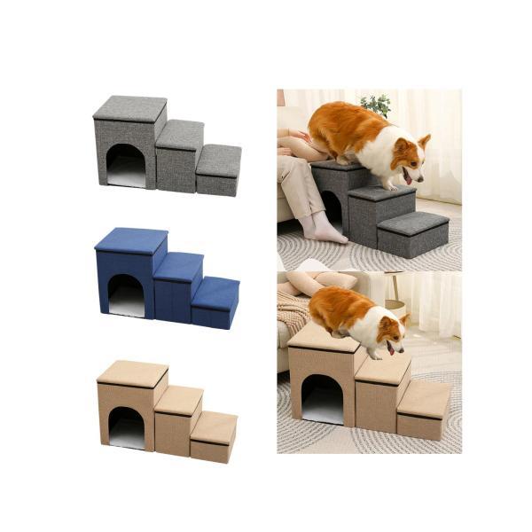 折りたたみペット用階段 猫 犬用ステップ ハイベッド ソファ 窓