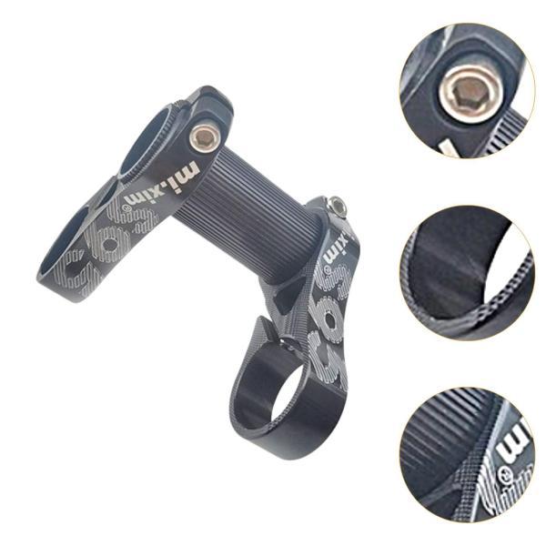 ダブルステム 折りたたみ自転車ステム CNC 25.4mm/1インチ ハンドル