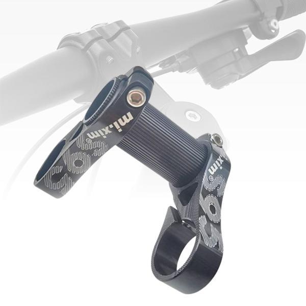 ダブルステム 折りたたみ自転車ステム CNC 25.4mm/1インチ ハンドル