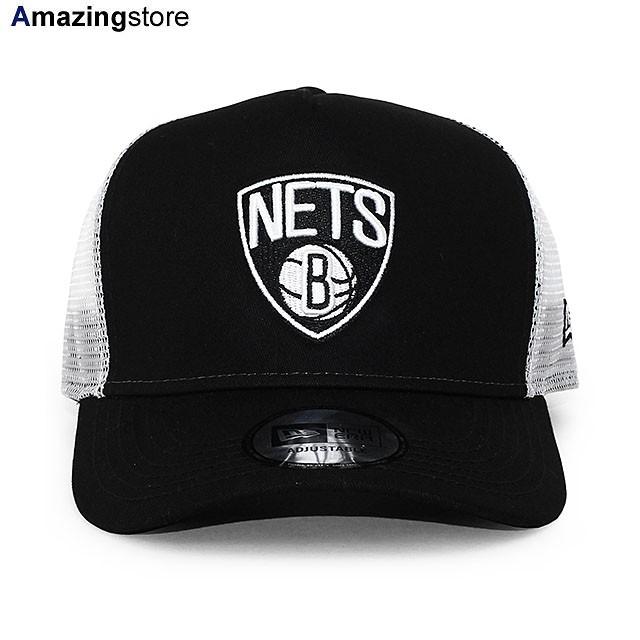 brooklyn net store