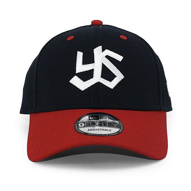 9forty adjustable cap