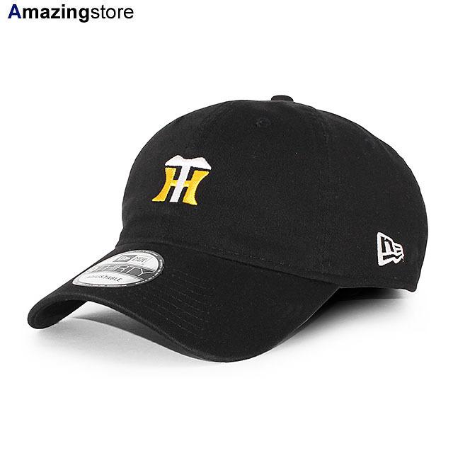 NEW ERA ニューエラ キャップ 9THIRTY ストラップバック 阪神