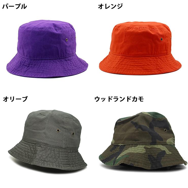 newhattan NVG CREW バケットハット S/M newhattan NVG CREW バケットハット S/M - メルカリ