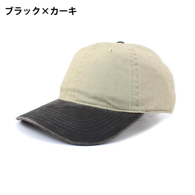 Otto（オットー） 8色展開 GARMENT WASHED PIGMENT DYED COTTON TWILL