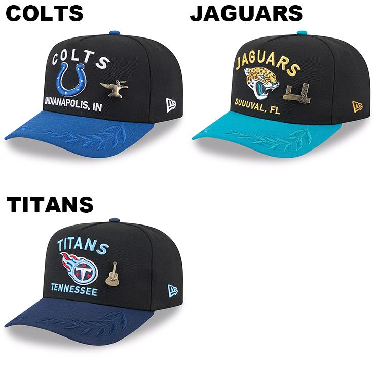 59FIFTY 2025 NFL ドラフト選手着用 ニューエラ キャップ AFC ONSTAGE