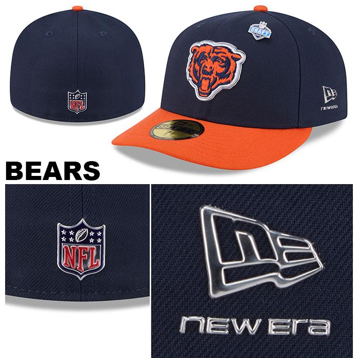 59FIFTY 2026 NFL ドラフト選手着用 ニューエラ キャップ PRECURVED