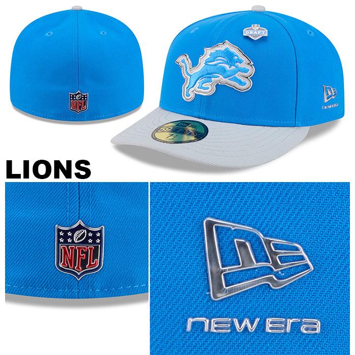 59FIFTY 2026 NFL ドラフト選手着用 ニューエラ キャップ PRECURVED