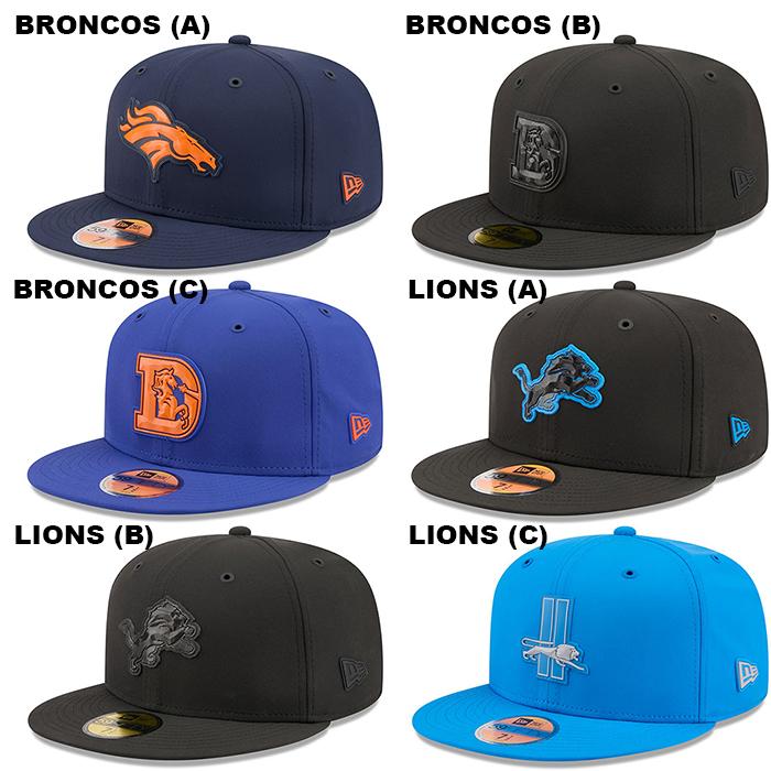 59FIFTY 選手着用モデル ニューエラ キャップ 2026 NFL SIDELINE