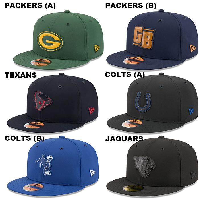 ニューエラ　NIKE ノースフェイス等　帽子キャップまとめ売りサイズバラバラ 59FIFTY 選手着用モデル ニューエラ キャップ 2026 NFL SIDELINE