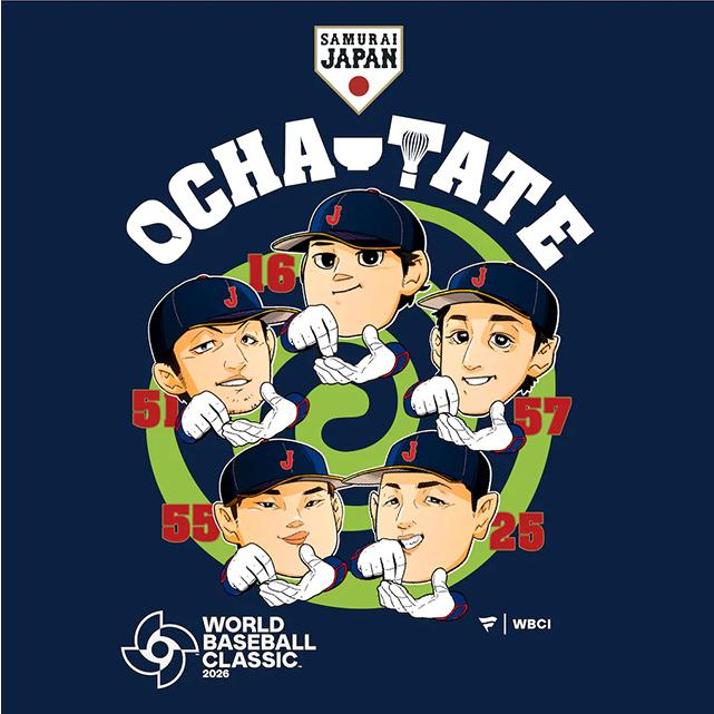 予約販売 Fanatics 日本代表 お茶たてポーズ Tシャツ ネイビー World