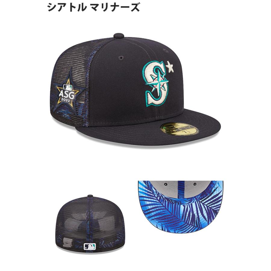 59FIFTY MLBオールスターモデル ニューエラ キャップ 2022 MLB 59FIFTY MLBオールスターモデル ニューエラ キャップ 2022 MLB