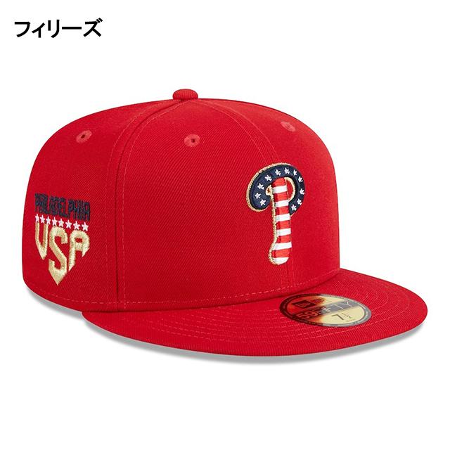 独立記念日モデル ニューエラ キャップ 59FIFTY 2023 MLB JULY 4TH STARS N STRIPES FITTED CAP  NEW ERA 帽子 キャップ オーセンティック ON-FIELD｜amazingstore｜12