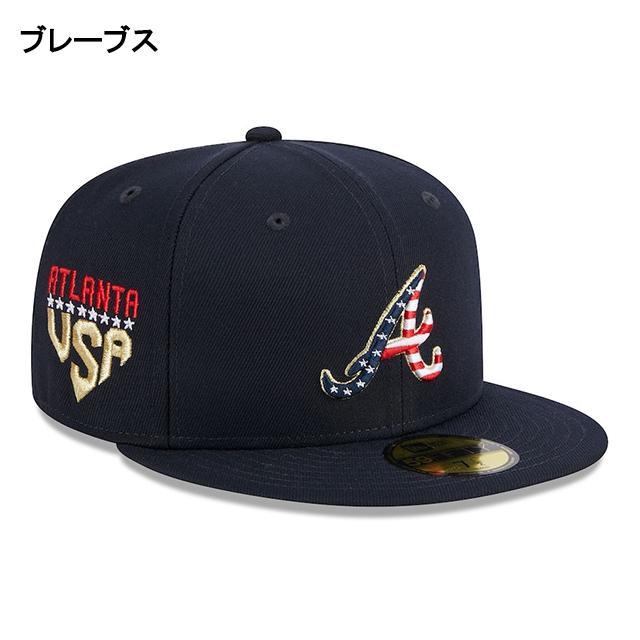 独立記念日モデル ニューエラ キャップ 59FIFTY 2023 MLB JULY 4TH STARS N STRIPES FITTED CAP  NEW ERA 帽子 キャップ オーセンティック ON-FIELD｜amazingstore｜03