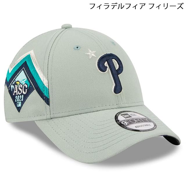 9FORTY ニューエラ キャップ 2023 MLB オールスターモデル ALL-STAR