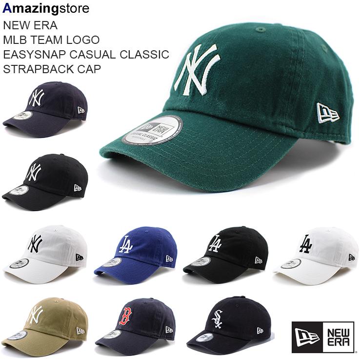 NEW ERA（ニューエラ） カジュアルクラシック MLB CASUAL CLASSIC CAP