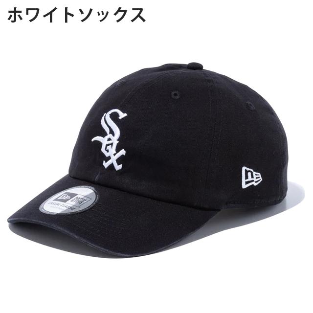 NEW ERA（ニューエラ） カジュアルクラシック MLB CASUAL CLASSIC CAP