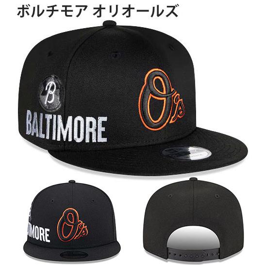9FIFTY ニューエラ キャップ 2024 MLB CITY CONNECT FAN PACK 9FIFTY ニューエラ キャップ 2024 MLB CITY CONNECT FAN PACK