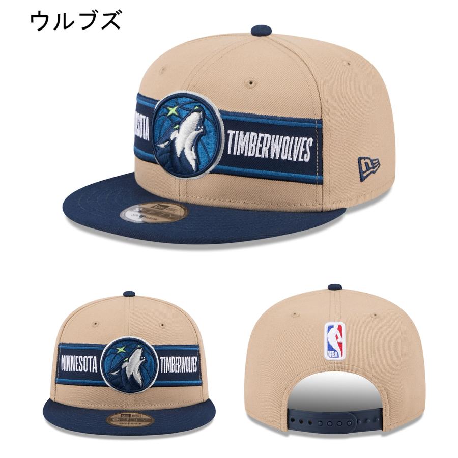 【現在最安値】ロルカナスタートツアー優勝キャップ NEW ERAキャップ 9FIFTY ニューエラ キャップ 2024 NBA DRAFT SNAPBACK CAP CAMEL NEW