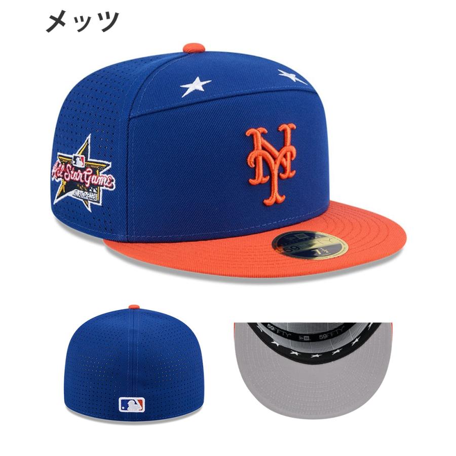 59FIFTY 海外取寄 2025 MLB オールスターモデル ニューエラ