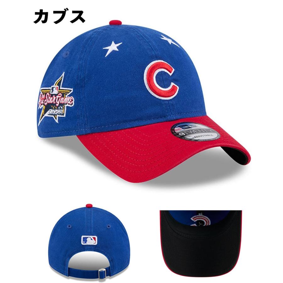 9TWENTY 海外取寄 2025 MLB オールスターモデル ニューエラ キャップ