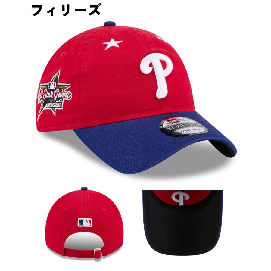 9TWENTY 海外取寄 2025 MLB オールスターモデル ニューエラ キャップ