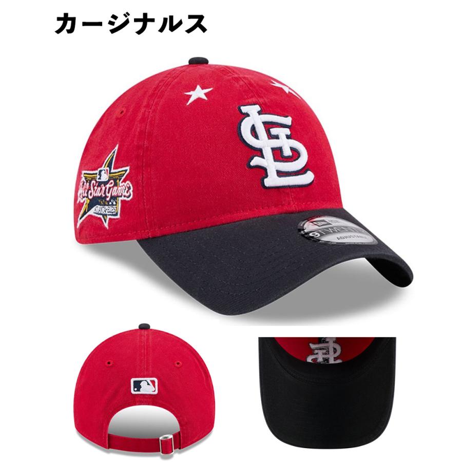 9TWENTY 海外取寄 2025 MLB オールスターモデル ニューエラ キャップ