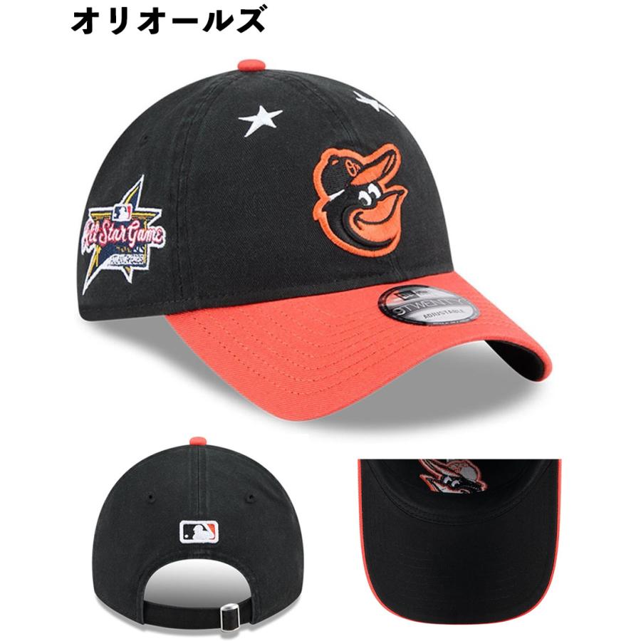 9TWENTY 海外取寄 2025 MLB オールスターモデル ニューエラ キャップ