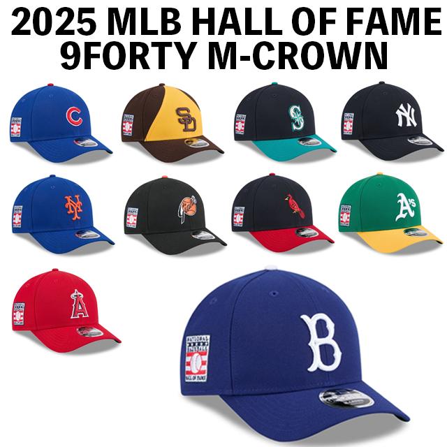9FORTY 海外取寄 2025 MLB ホールオブフェイムモデル ニューエラ M