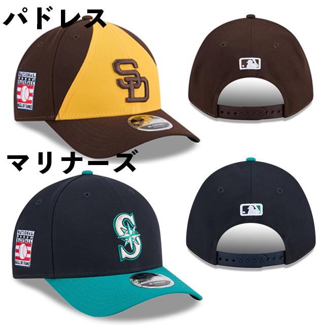 9FORTY 海外取寄 2025 MLB ホールオブフェイムモデル ニューエラ M