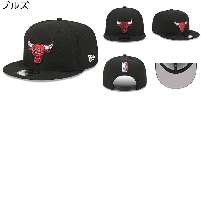 9FIFTY 2026 NBAドラフトキャップ ニューエラ キャップ NBA DRAFT