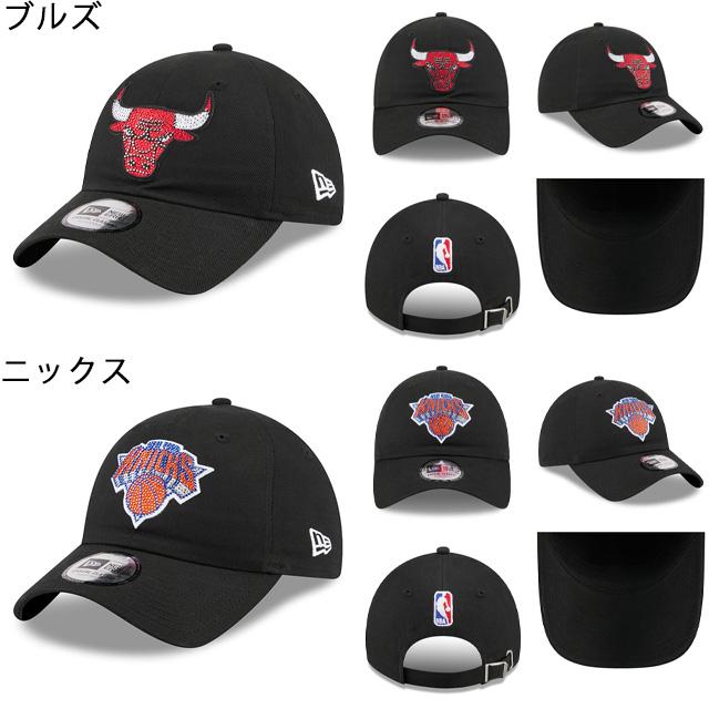 NEW ERA（ニューエラ） 2026 NBAドラフトキャップ キャップ カジュアル