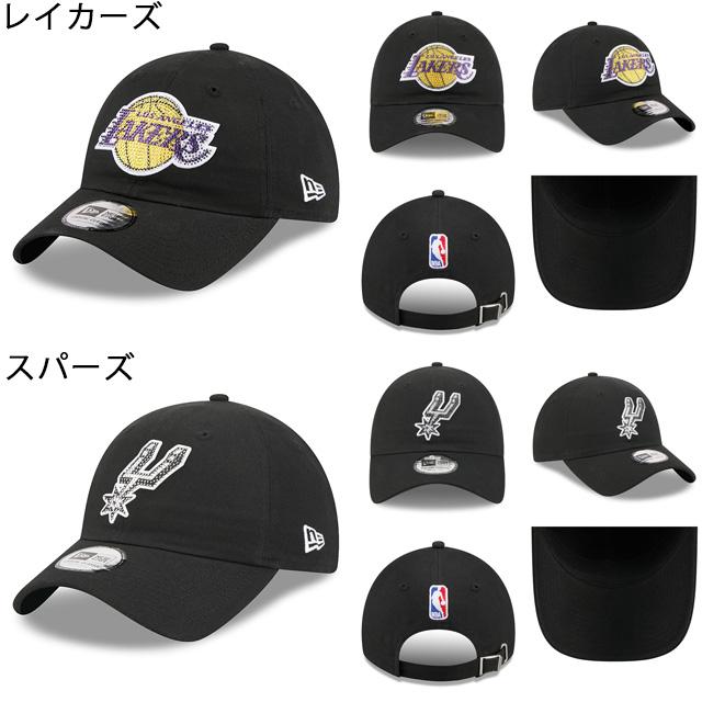 NEW ERA（ニューエラ） 2026 NBAドラフトキャップ キャップ カジュアル