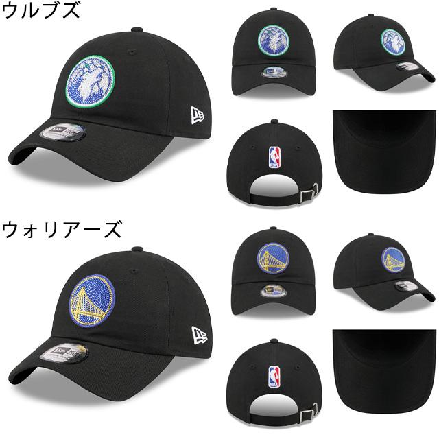 NEW ERA（ニューエラ） 2026 NBAドラフトキャップ キャップ カジュアル