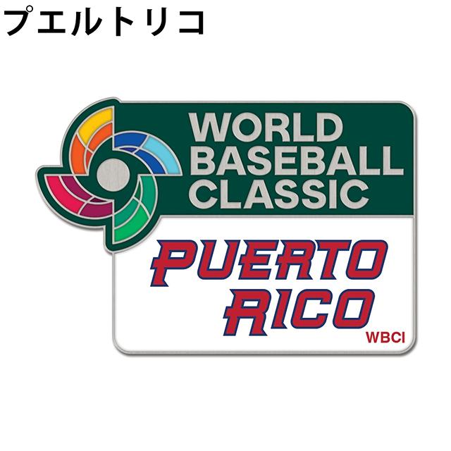海外取寄 ウィンクラフト WBC ピンバッジ ピンズ 2026 WORLD BASEBALL