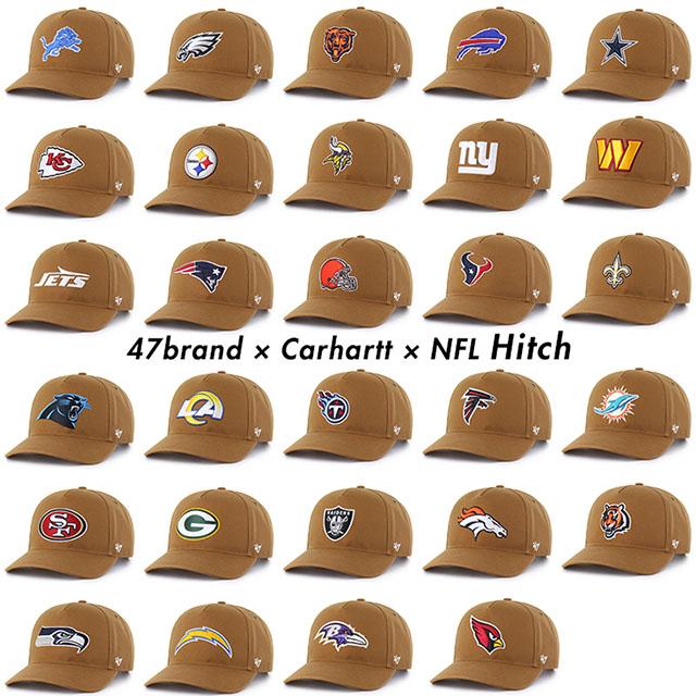 【海外限定モデル】 ドジャース 47brand× Carhart キャップ ② 海外限定】 ドジャース 47brand× Carhart MVP キャップ ①