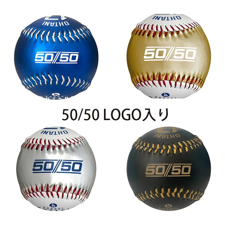 MAJESTIC 大谷翔平 シーズン50本塁打50盗塁達成記念モデル 海外 MAJESTIC 大谷翔平 シーズン50本塁打50盗塁達成記念モデル 海外