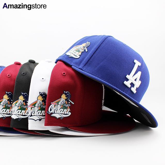 59FIFTY 大谷翔平モデル ニューエラ ロサンゼルス ドジャース MLB