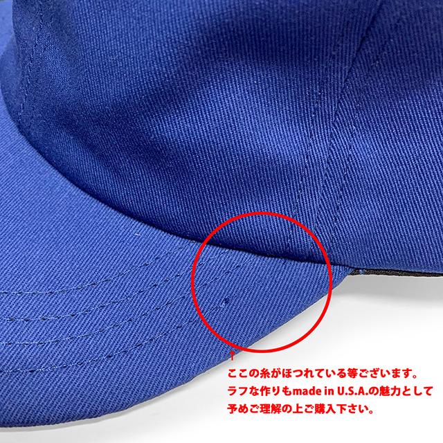 クーパーズタウンボールキャップ COTTON SOLID STRAPBACK CAP RED COOPERSTOWN BALL CAP｜amazingstore｜07