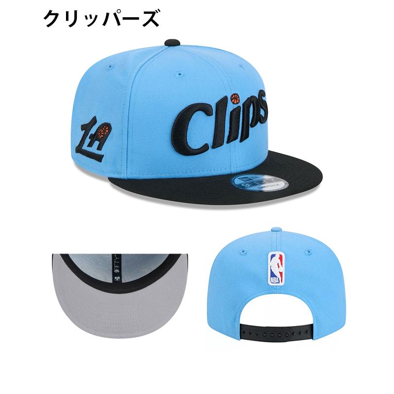 9FIFTY ニューエラ キャップ 2024 NBA CITY EDITION SNAPBACK CAP NEW