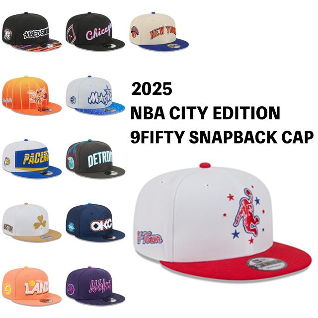 NEW ERA（ニューエラ） キャップ 9FIFTY 2025 NBA CITY EDITION