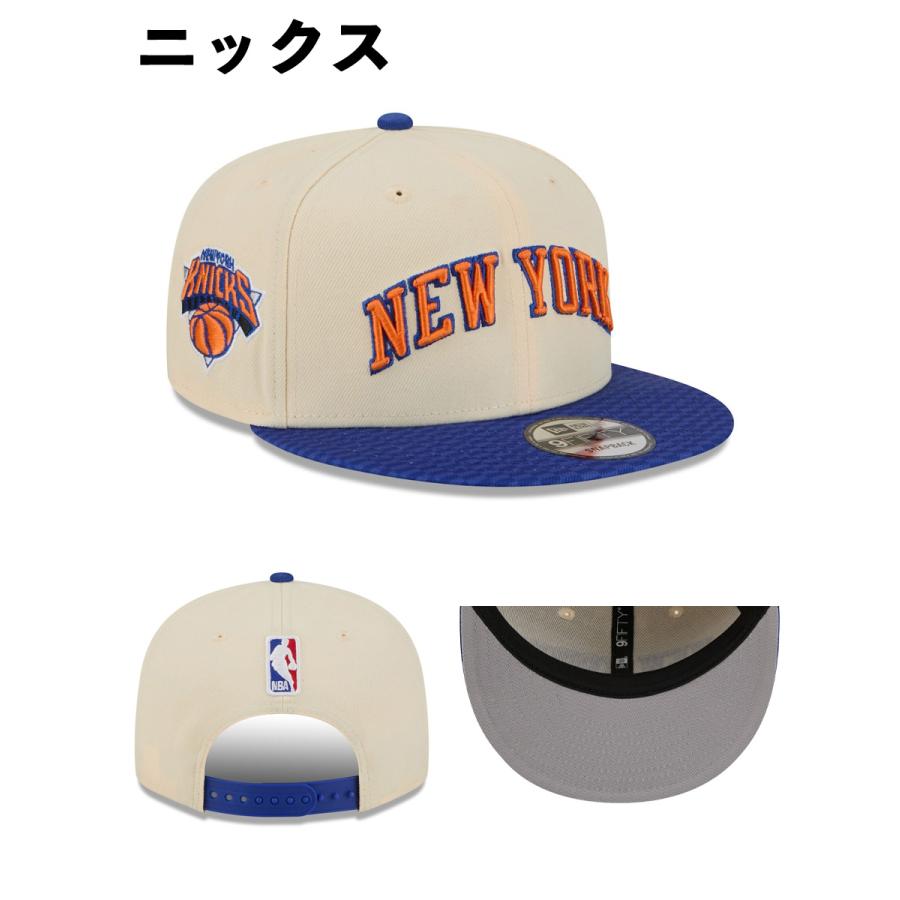 NEW ERA（ニューエラ） キャップ 9FIFTY 2025 NBA CITY EDITION