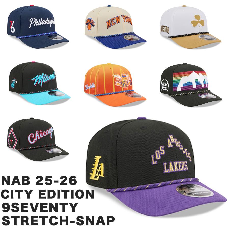 NEW ERA（ニューエラ） キャップ 9SEVENTY 2025 NBA CITY EDITION