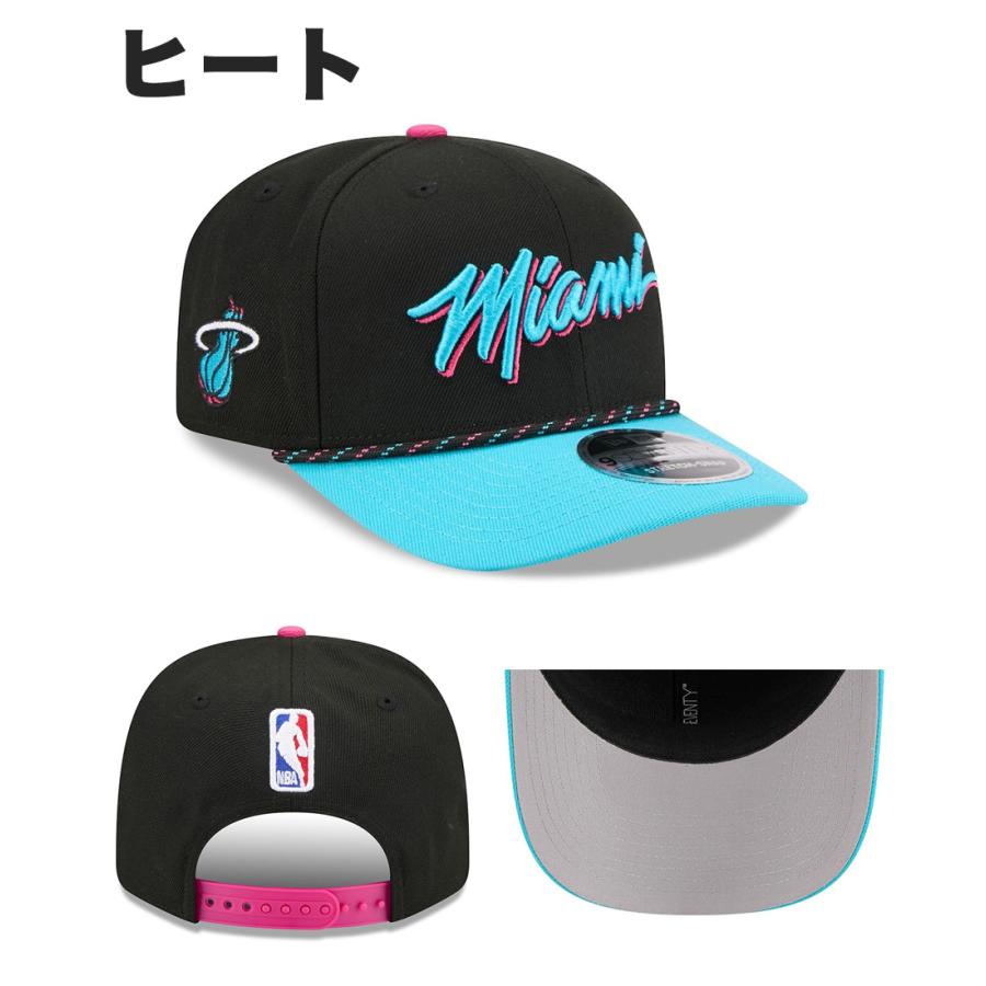 NEW ERA（ニューエラ） キャップ 9SEVENTY 2025 NBA CITY EDITION