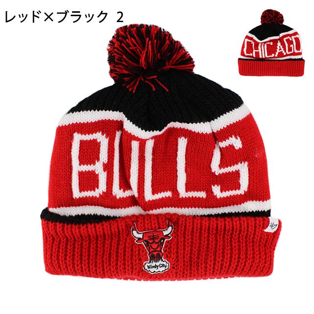 47（フォーティーセブン） 47ブランド ニットキャップ ビーニー シカゴ