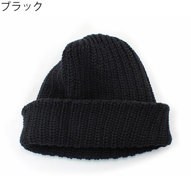 13色展開 コロンビアニットキャップ コットンビーニー WATCH CAP